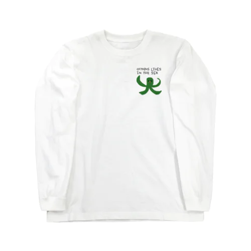 OCTOPUS LIVES IN THE SEA  Long Sleeve T-Shirt
