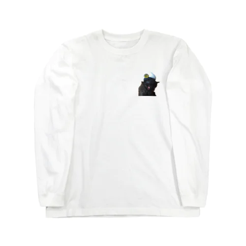 猫のお巡りさん第２弾 Long Sleeve T-Shirt