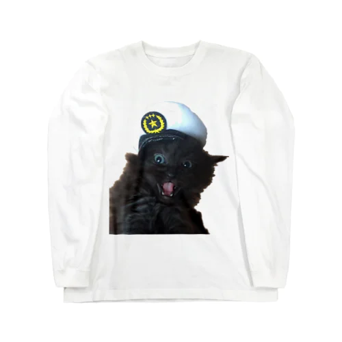 猫のお巡りさん再び ロングスリーブTシャツ