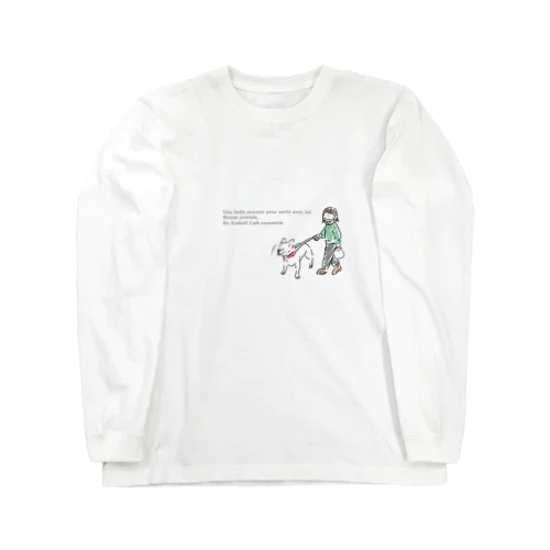 フレブルお散歩 Long Sleeve T-Shirt