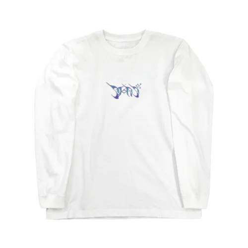 きらきら Long Sleeve T-Shirt