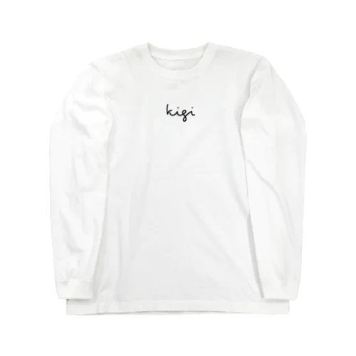 森のバタースコッチkigi　ロゴ Long Sleeve T-Shirt