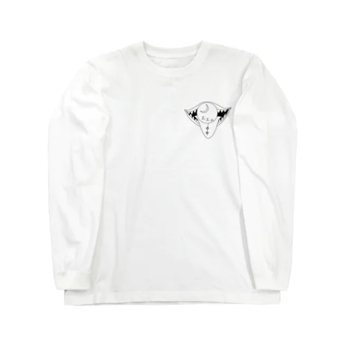 〝今夜は良い夢を〟ロングスリーブTシャツ Long Sleeve T-Shirt