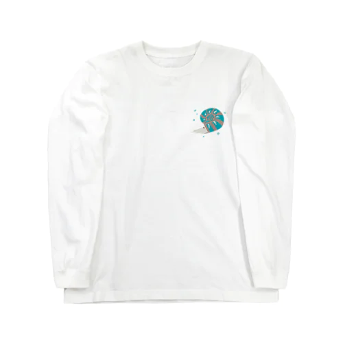 魅惑のアンモナイト Long Sleeve T-Shirt