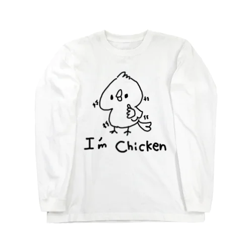 I am chicken Long Sleeve T-Shirt