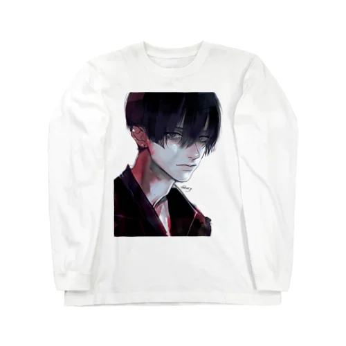 Untitled 8 Long Sleeve T-Shirt