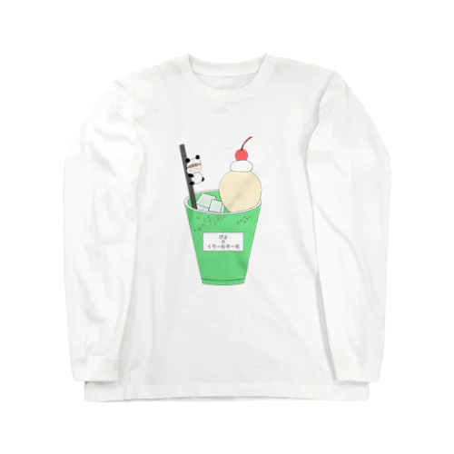 だんくんとクリームソーダ Long Sleeve T-Shirt