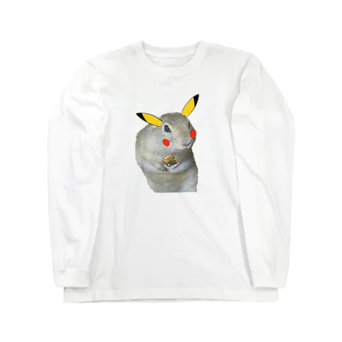 君にムチュウ Long Sleeve T-Shirt