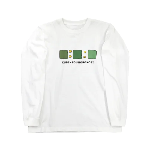 飼料達 Long Sleeve T-Shirt