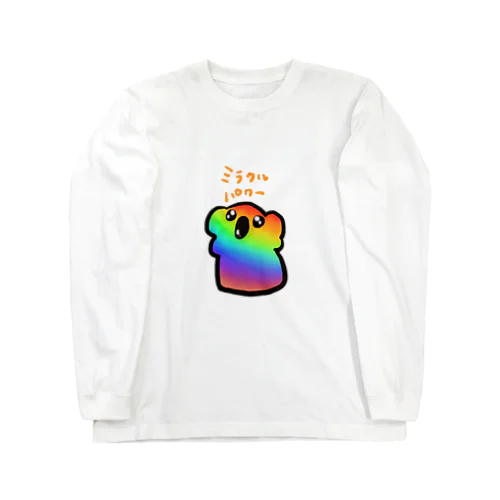 vol.3 ミラクルパわぁ Long Sleeve T-Shirt