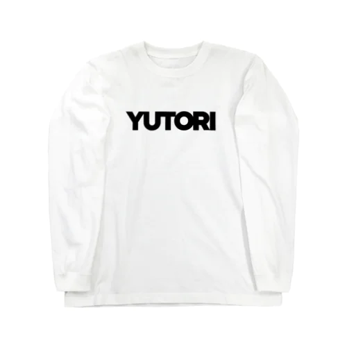 YUTORI ゆとり ゆとり世代 ロングスリーブTシャツ