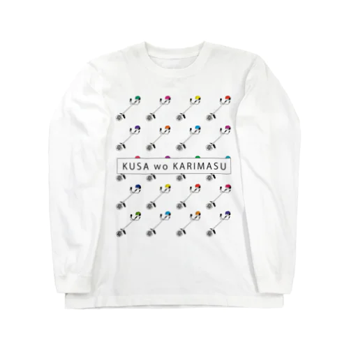 虹色KUSA wo KARIMASU Long Sleeve T-Shirt