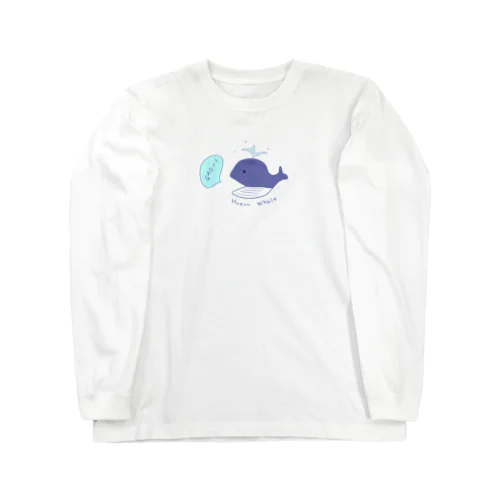 ほえるほえーる Long Sleeve T-Shirt