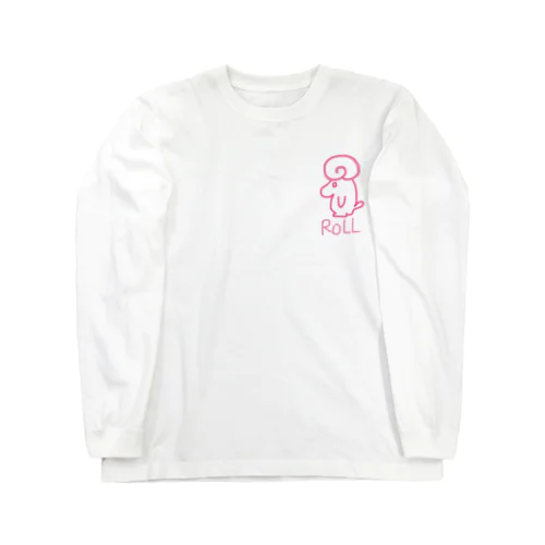 ロールくん(いちご) Long Sleeve T-Shirt