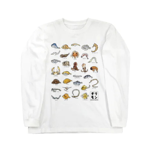 チリモン図鑑 Long Sleeve T-Shirt