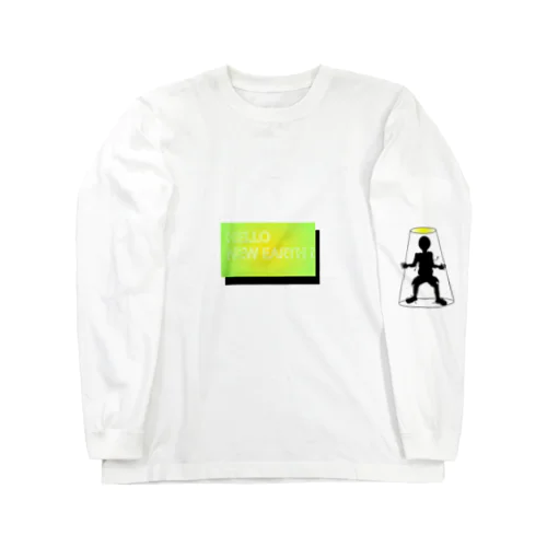 Hello　New Earth ！ Long Sleeve T-Shirt