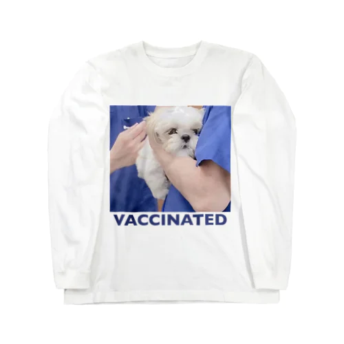 実家の犬　ワクチン接種済み ロングスリーブTシャツ