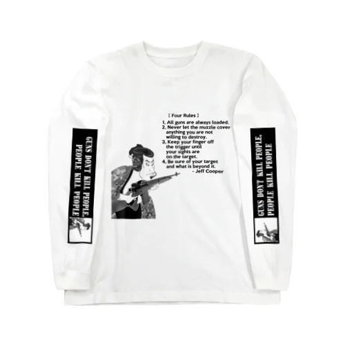 江戸前四則 Long Sleeve T-Shirt