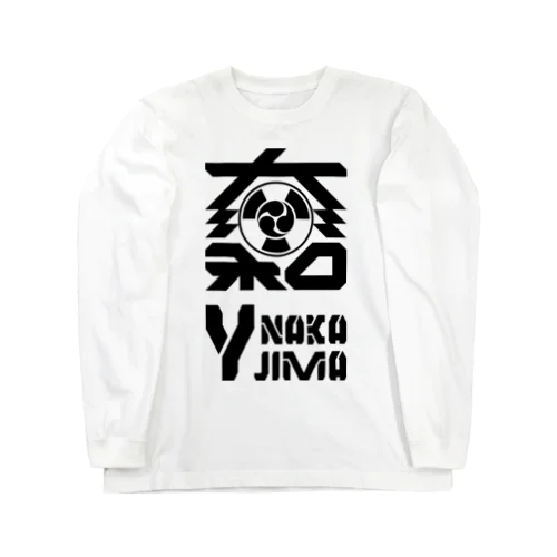 Y NAKAJIMA TYPE:A Long Sleeve T-Shirt