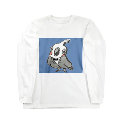 オカメインコのプーちゃん２ Long Sleeve T-Shirt