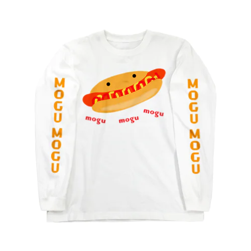 モグモグ ロングスリーブTシャツ