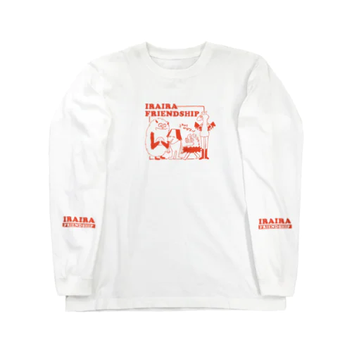 iraira friendship Long Sleeve T-Shirt