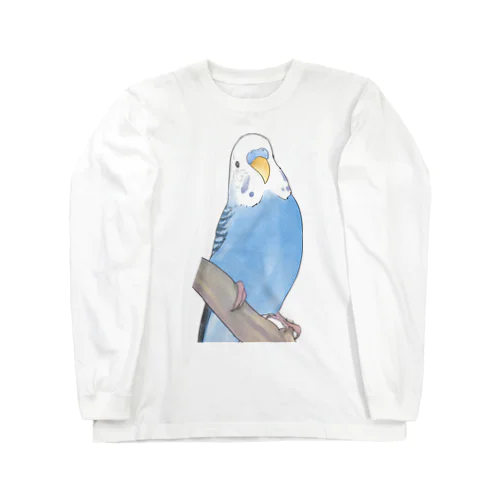 セキセイインコちゃんと止まり木【まめるりはことり】 Long Sleeve T-Shirt