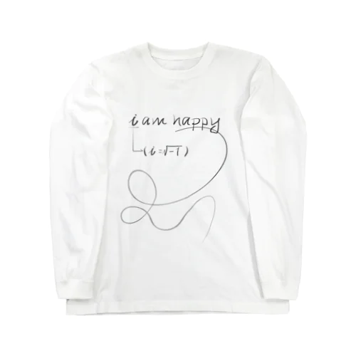 しあわせ？ Long Sleeve T-Shirt