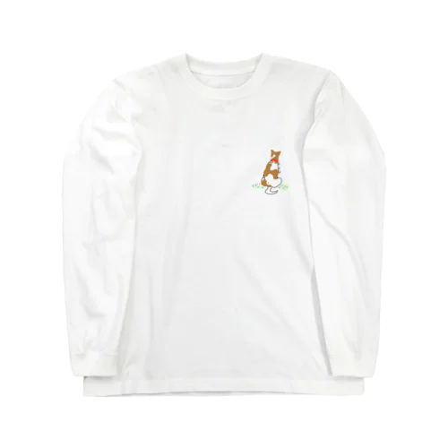 草とぱっくん Long Sleeve T-Shirt