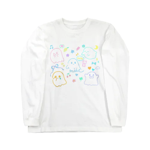 おばけたち Long Sleeve T-Shirt