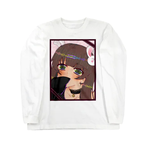 うさぎっ娘のヒミツ Long Sleeve T-Shirt