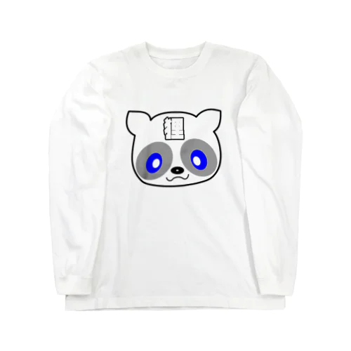 タヌ吉アルビノＢタイプ Long Sleeve T-Shirt