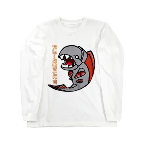 ダンクルオステウス🦈 ロングスリーブTシャツ