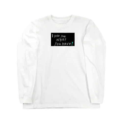 貴方の持ってる個性を愛するTシャツ Long Sleeve T-Shirt