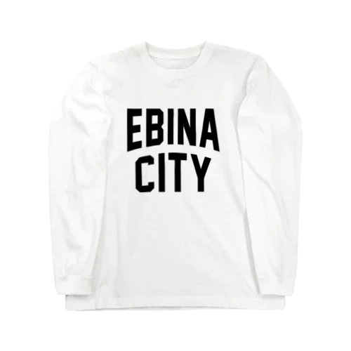 海老名市 EBINA CITY ロゴブラック Long Sleeve T-Shirt
