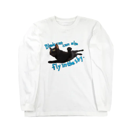 空飛ぶ黒猫オレオくん Long Sleeve T-Shirt