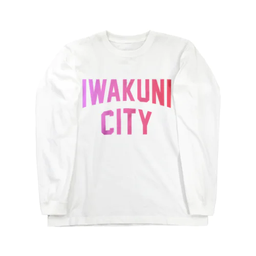 岩国市 IWAKUNI CITY ロゴピンク ロングスリーブTシャツ