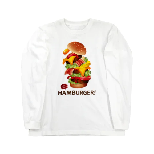 デカ盛りハンバーガー ! Long Sleeve T-Shirt