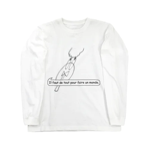 クレイジーきかんしゃ03 Long Sleeve T-Shirt