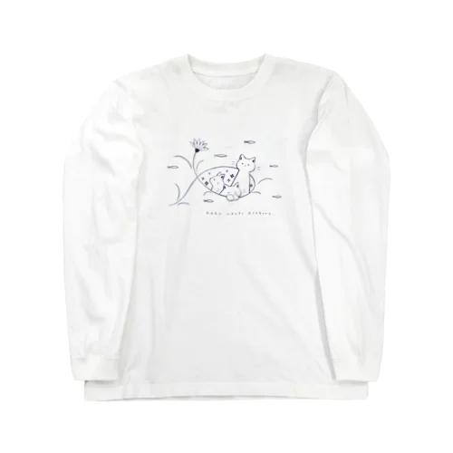 neko wants osakana Long Sleeve T-Shirt