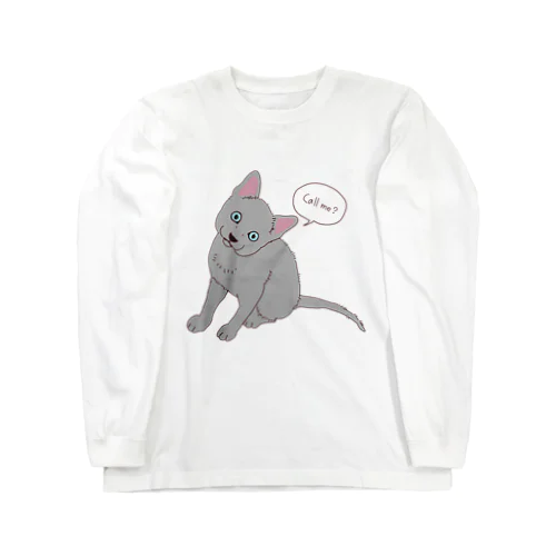 呼んだ？　ロシアンブルー Long Sleeve T-Shirt