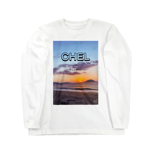 ちぇるブランド 第1弾 Long Sleeve T-Shirt