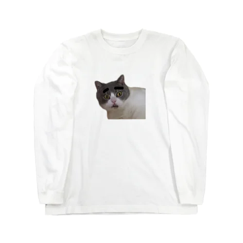 ぷー太郎 眉毛あり Long Sleeve T-Shirt