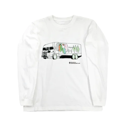 トラック　ロングスリーブTシャツ Long Sleeve T-Shirt