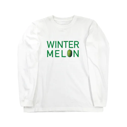 WINTER MELON 冬瓜1 ロングスリーブTシャツ