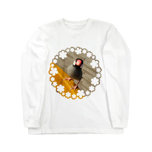 文鳥のはるさめちゃん Long Sleeve T-Shirt