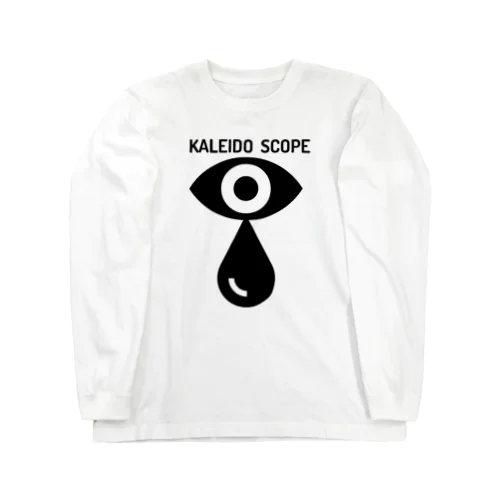 I_logo Long Sleeve T-Shirt