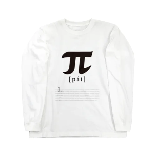 circumference ratio ロングスリーブTシャツ