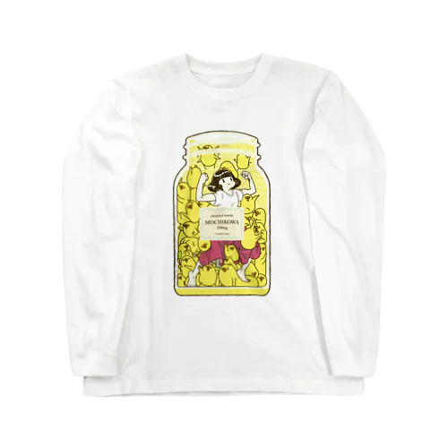 瓶詰モチこわ Long Sleeve T-Shirt