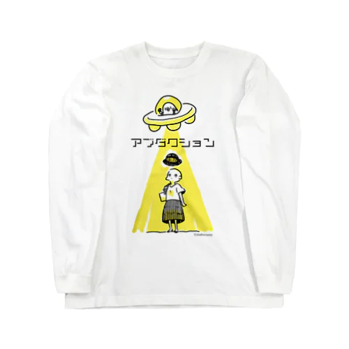 大誘拐 Long Sleeve T-Shirt